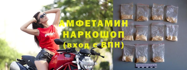 мяу мяу мука Елабуга