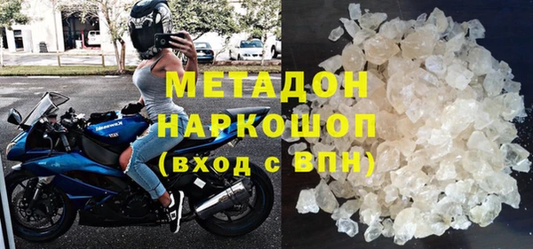 таблы Заводоуковск