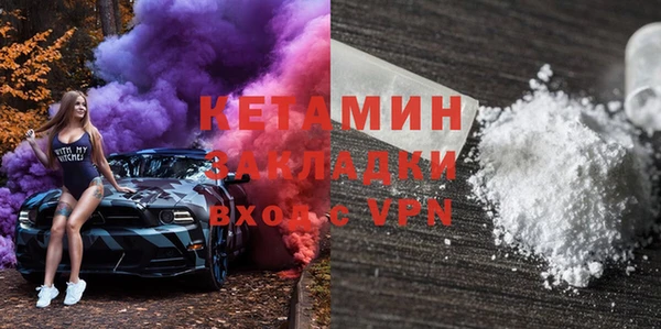 таблы Заводоуковск