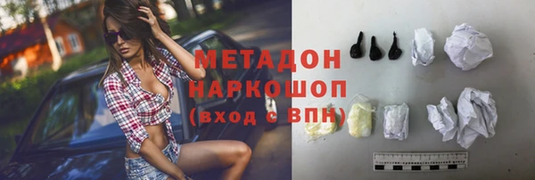 таблы Заводоуковск