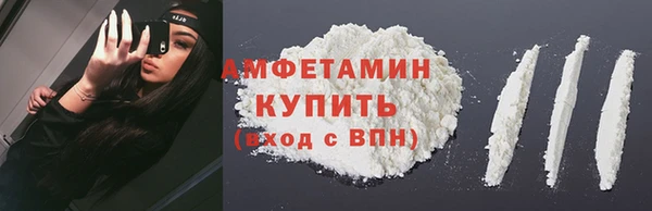 таблы Заводоуковск