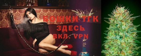 таблы Заводоуковск