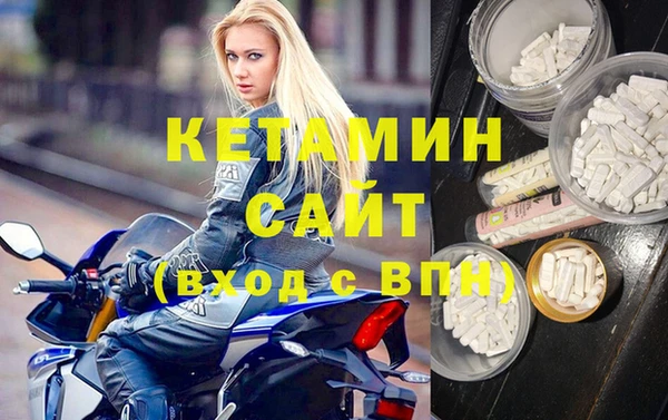 таблы Заводоуковск