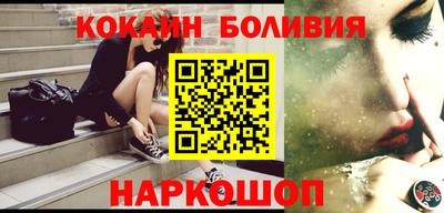 a pvp Мариинск