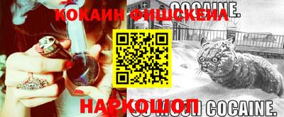 a pvp Мариинск