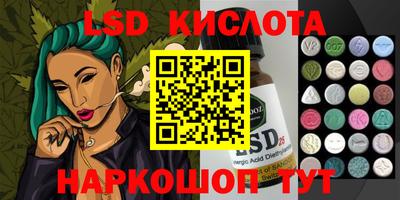 мяу мяу кристалл Малоярославец