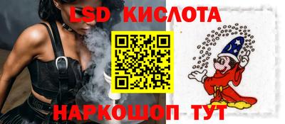 кокаин Малгобек