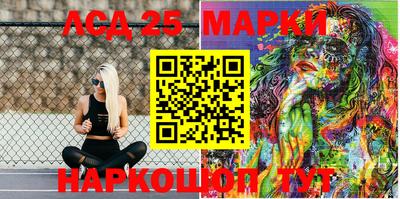 кокаин Малгобек