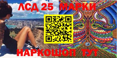 a pvp Мариинск