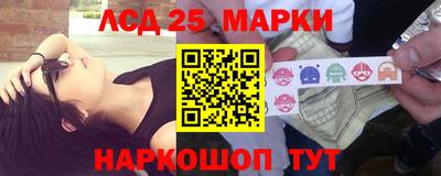 a pvp Мариинск
