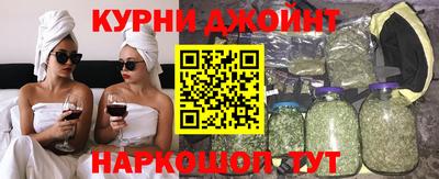кокаин Малгобек