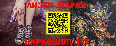 a pvp Мариинск