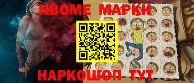 a pvp Мариинск