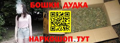 a pvp Мариинск