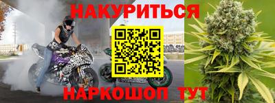 a pvp Мариинск
