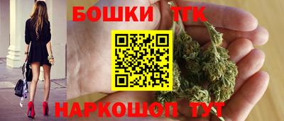 мяу мяу кристалл Малоярославец