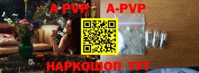 кокаин Малгобек