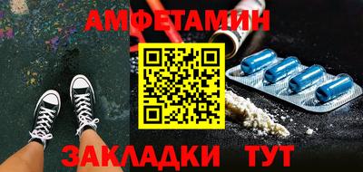кокаин Малгобек