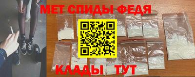 кокаин Малгобек
