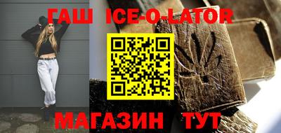 мяу мяу кристалл Малоярославец