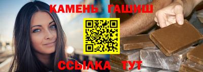 мяу мяу кристалл Малоярославец