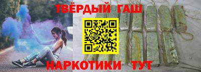 a pvp Мариинск