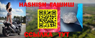 мяу мяу кристалл Малоярославец