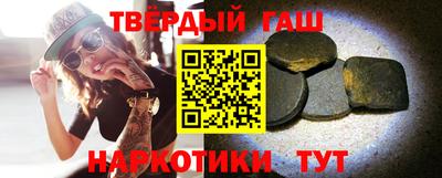 мяу мяу кристалл Малоярославец