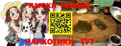 мяу мяу кристалл Малоярославец