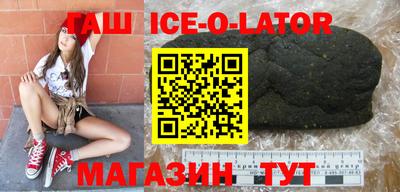 мяу мяу кристалл Малоярославец