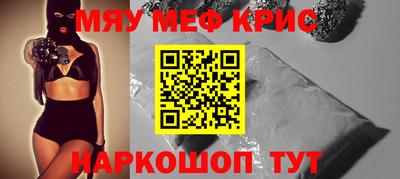 a pvp Мариинск